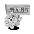 全自動化管板自動焊機焊接換熱管和管板連接部位的重要焊縫